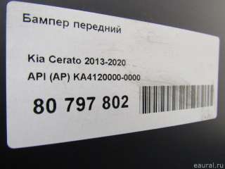 Бампер передний Kia Cerato 3 2014г. KA41200000000 - Фото 12