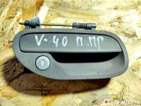  Ручка наружная передняя правая Volvo V40 1 Арт 65851425, вид 1