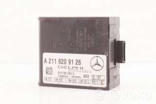 a2118209126, 510080420 , artSTK1415 Блок управления сигнализацией к Mercedes E W212 Арт STK1415