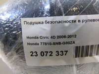 Подушка безопасности в рулевое колесо Honda Civic 8 2007г. 77810SNBG80ZA - Фото 11