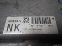 Блок управления двигателем Nissan Murano Z51 2009г. 237101SX1A - Фото 6