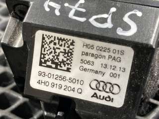 4H0919204Q Часы Audi A8 D4 (S8) Арт SP74, вид 7