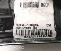 Решетка радиатора Hyundai i20 1 2011г. 863501j000ca, 863501j000ca , artAIR21439 - Фото 3