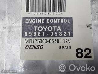 Блок управления двигателем Toyota Avensis 2 2006г. artMNT107206 - Фото 12