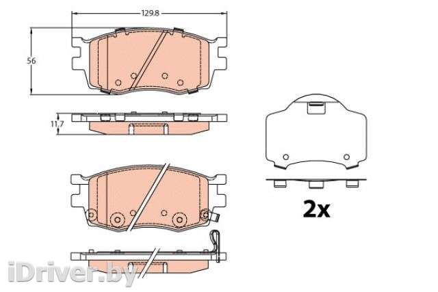 Тормозные колодки комплект Lexus LS 1 2000г. gdb3226 trw - Фото 1