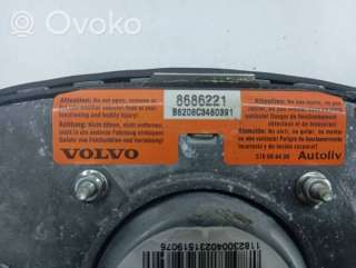 Подушка безопасности водителя Volvo XC90 1 2005г. 8686221 , artAME20046 - Фото 6