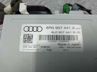 Камера заднего вида Audi Q5 1 2012г. 8R0907441A - Фото 5