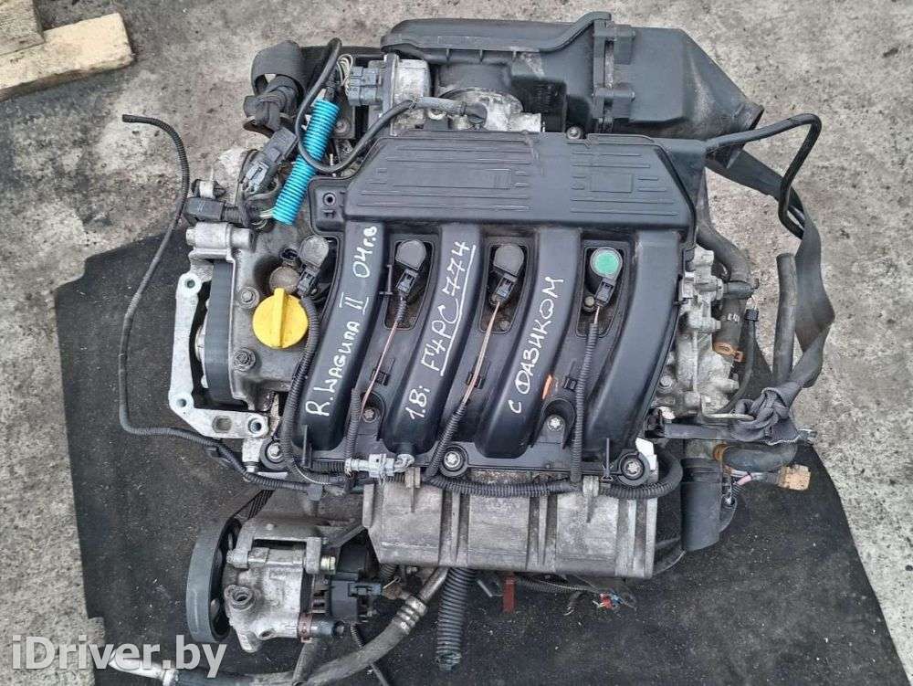 Двигатель  Renault Laguna 2 1.8 i Бензин, 2004г. F4PC774  - Фото 2