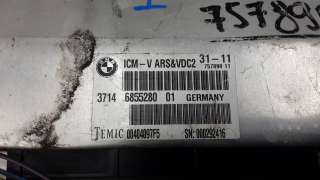 Блок управления пневмоподвеской BMW 5 E39 2011г. 37146855280 - Фото 3
