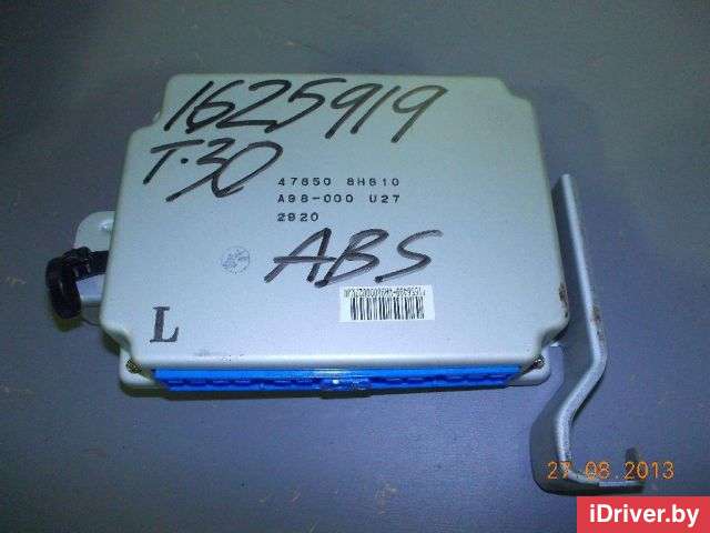 Блок управления ABS Nissan X-Trail T30 2002г. 478508H810 - Фото 1