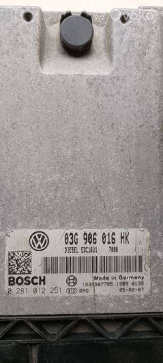Блок управления двигателем Volkswagen Touran 1 2009г. 03g906016hk, 0281012251, 1039s07795 , artVEC72 - Фото 4