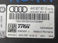 Блок управления Audi A6 C6 (S6,RS6) 2012г. Номер по каталогу: 4H0907801E, совместимые:  32620251A, 4H0907801A , A2C53383282 - Фото 2