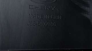 Обшивка панели багажника Chery Tiggo 4  J685402390 - Фото 9