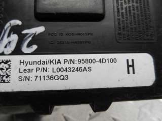 Блок управления Hyundai Santa FE 2 (CM) 2007г. 958004D100 - Фото 3