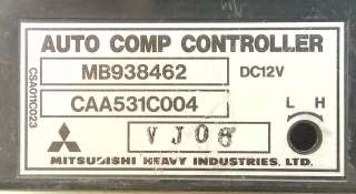 Блок управления парктрониками Mitsubishi Galant 7 1995г. MB938462 - Фото 3