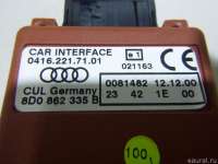 Блок управления (другие) Audi A4 B6 1997г. 8D0862335B - Фото 5