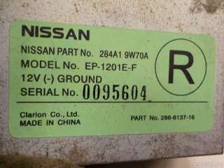 Блок электронный Nissan Teana J31 2004г. 284A19W70A - Фото 4