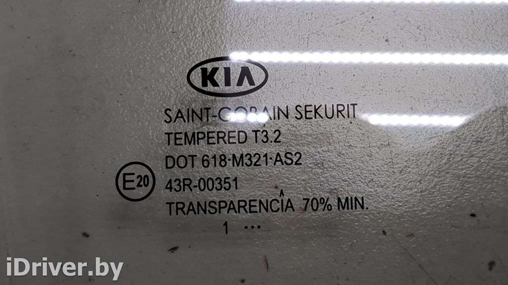 Стекло двери Kia Ceed 2 2012г. 834211H500  - Фото 2