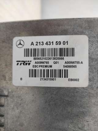 Блок ABS Mercedes CLS C257 2020г. Номер по каталогу: A2134315901 - Фото 2