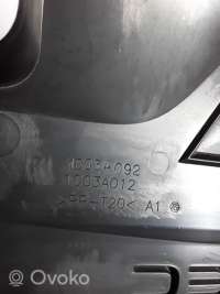 Декоративная крышка двигателя Mitsubishi Lancer 10 2010г. 1003a092, 1003a012 , artMBM6356 - Фото 3
