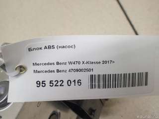 4709002501 Mercedes Benz Блок ABS (насос) Mercedes S C217 Арт E95522016, вид 8