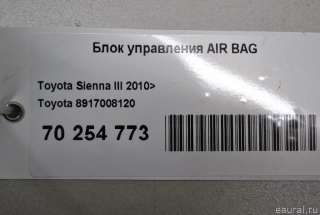 Блок управления AIR BAG Toyota Sienna 3 2011г. 8917008120 - Фото 6