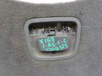 Пол багажного отделения Mercedes GLS X167  A1676809501 - Фото 8