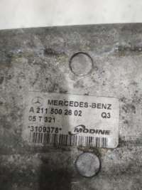 Интеркулер Mercedes E W211 2006г. A2115002602 - Фото 2