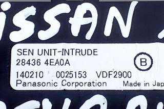 Фонарь салона (плафон) Nissan Qashqai 2 2014г. 264304EA3D, 284364EA0A , art11446605 - Фото 4