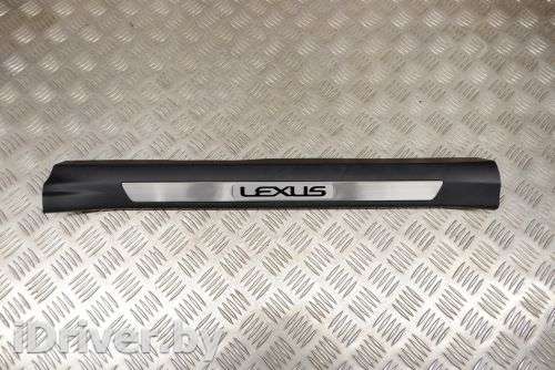 Накладка на порог Lexus NX 2019г. 67910-78010, 67910-78020, 67910-78030 , art9841728 - Фото 1