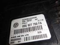 09G927750FA Блок управления АКПП к Volkswagen Golf 5 Арт E100367841