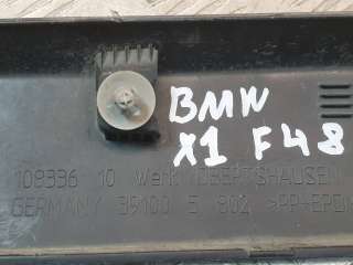 молдинг двери BMW X1 F48 2015г. 51137352092 - Фото 6