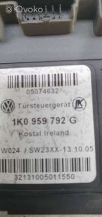Моторчик стеклоподъемника Volkswagen Passat B6 2007г. 1k0959792g, 05074632, 6w23xx13100 , artULA19238 - Фото 4