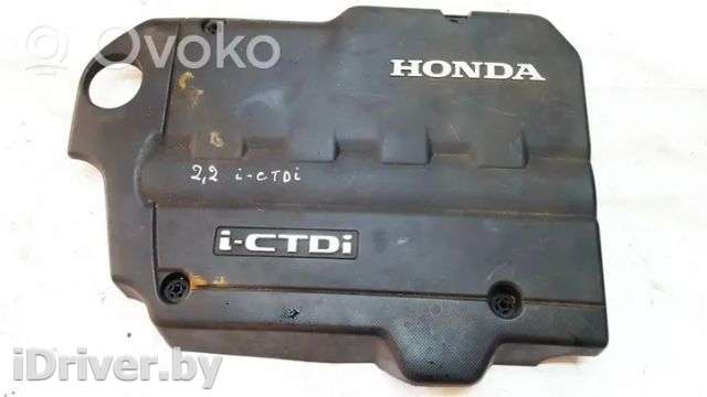Декоративная крышка двигателя Honda CR-V 2 2004г. artIMP1804229 - Фото 1