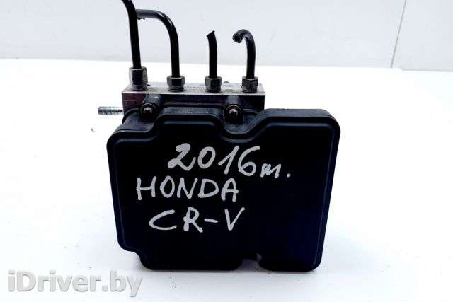 Блок ABS Honda CR-V 1 2016г. 57110-T1V-E020-M1 , art3169465 - Фото 1