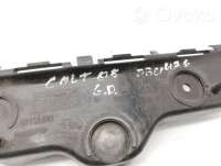 Кронштейн крепления бампера заднего Mitsubishi Colt 6 2005г. 6410a692 , artJUM50313 - Фото 2