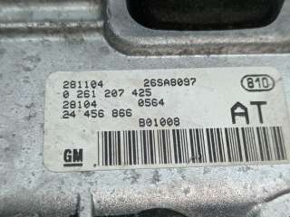 Блок управления двигателем Opel Astra G 2002г. 24456866, 0261207425 - Фото 3