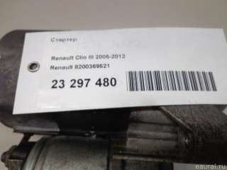 Стартер Renault Clio 1 2012г. 8200369521 Renault - Фото 11