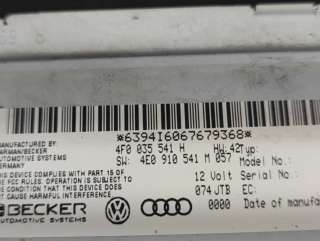 Блок радио Audi A6 C6 (S6,RS6) 2006г. 4E0 910 541 M, 4F0 035 541 H - Фото 3