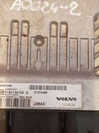 31372489 , artVOV448 Блок управления двигателем к Volvo V60 1 Арт VOV448