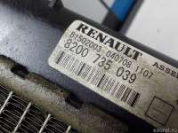 Радиатор основной Renault Sandero 1 2012г. 8200735039 Renault - Фото 17