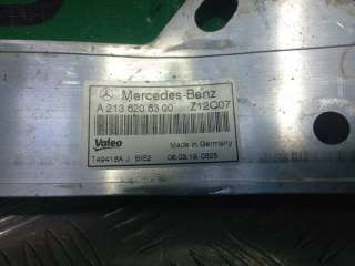 A2136206300 кронштейн панели радиатора Mercedes CLA c117 Арт 283747RM, вид 8