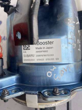 Вакуумный усилитель тормозов Subaru XV Crosstrek 2023г. 26400FN002 - Фото 4