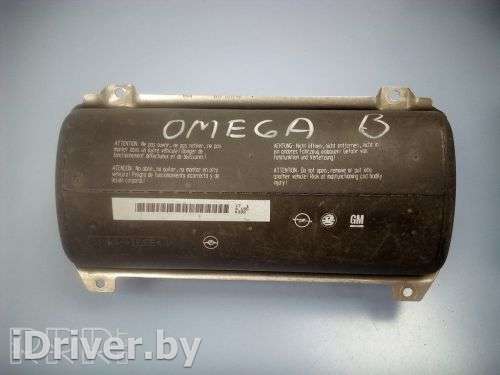 Подушка безопасности пассажира Opel Omega B 1997г. 6010632, , 2r4104314 , artAXP8880 - Фото 1