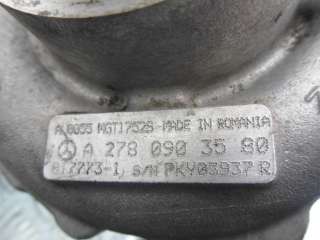 2780903580 Турбина Mercedes ML/GLE w166 Арт 18.31-579374, вид 3