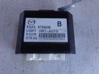 EG2367890B Блок управления светом к Mazda CX-7 Арт 18.31-485301