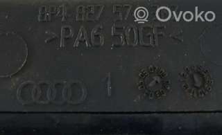 Накладка подсветки номера Audi A3 8L 2000г. 8p48275743fz , artOLO10960 - Фото 2
