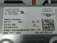 Подушка безопасности коленная Audi A6 C7 (S6,RS6) 2012г. 4G8880842A - Фото 4