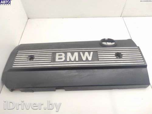 Накладка декоративная на двигатель BMW 5 E39 2000г. 1710781 - Фото 1