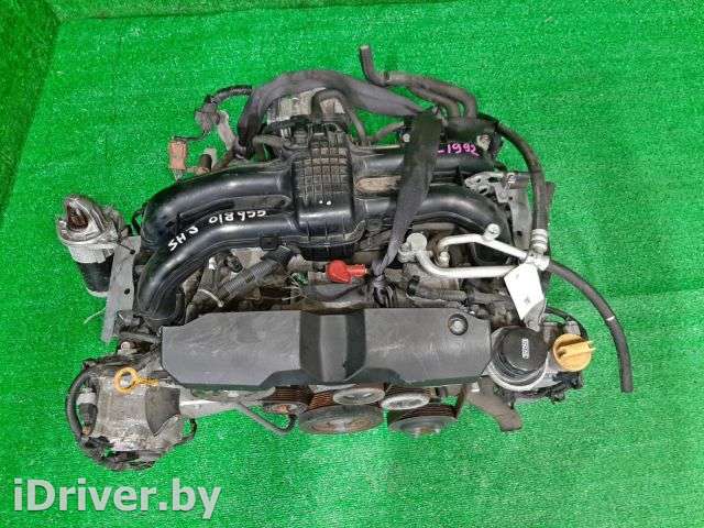 Двигатель  Subaru Forester SH   2010г. FB20  - Фото 1